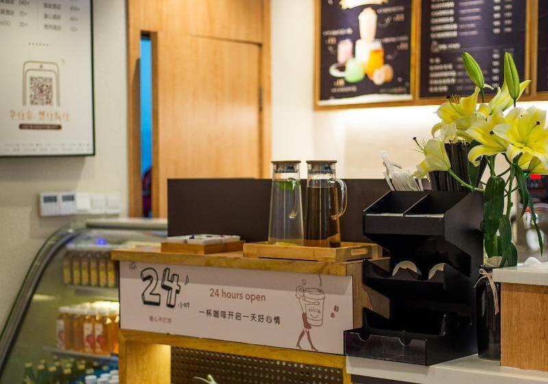 Hotel Hanting Shanghai Zhenjin Road