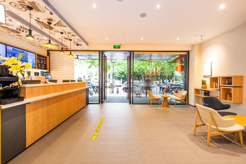 Hotel Hanting Shanghai Zhenjin Road