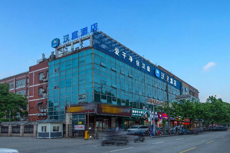 Hotel Hanting Shanghai Zhenjin Road