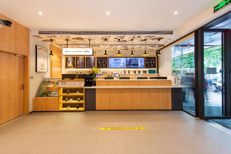 Hotel Hanting Shanghai Zhenjin Road