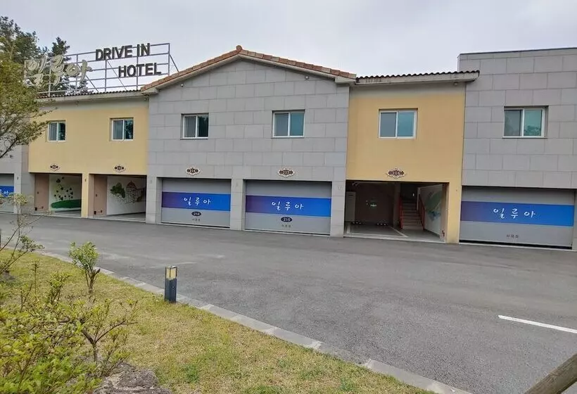 Hotelli Jeju Irrua
