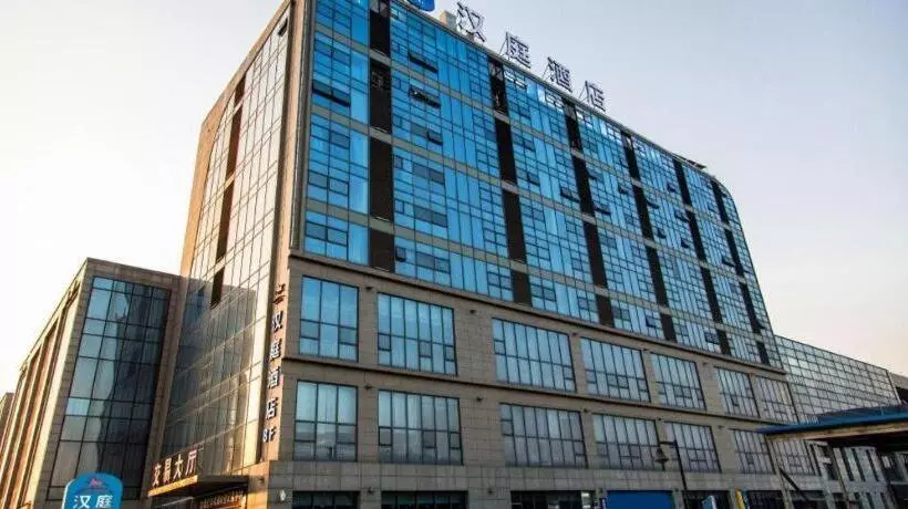 Hanting Hotel Dalian Sports Center