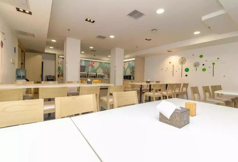 Hanting Hotel Dalian Sports Center