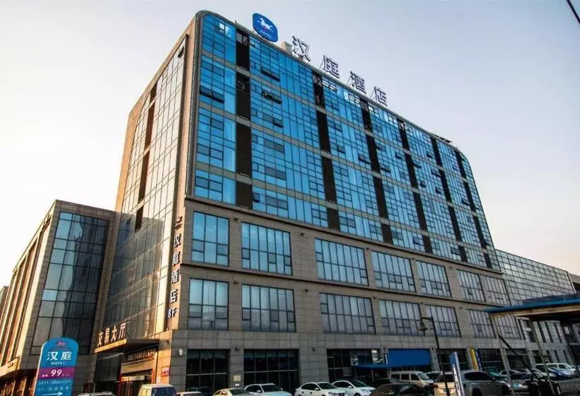 Hanting Hotel Dalian Sports Center