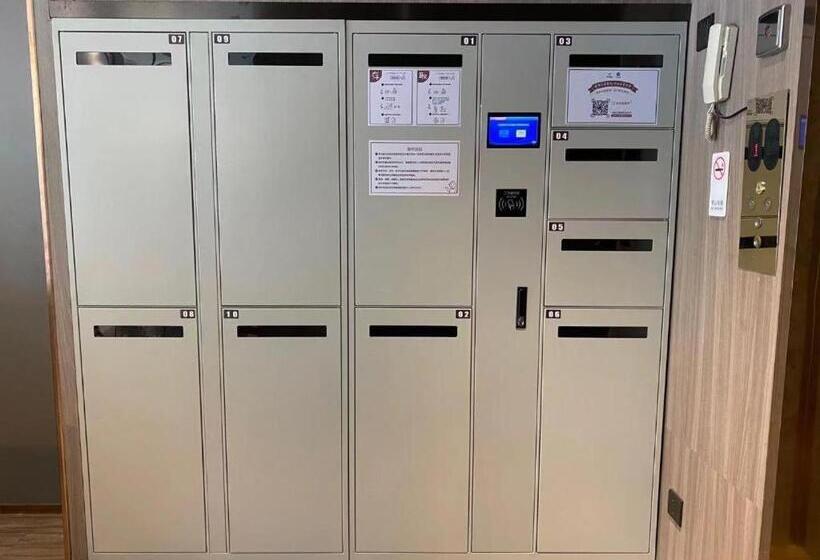 Hanting Hotel Shanghai Pujiang Ent Hospital