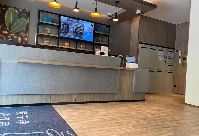 Hanting Hotel Shanghai Pujiang Ent Hospital