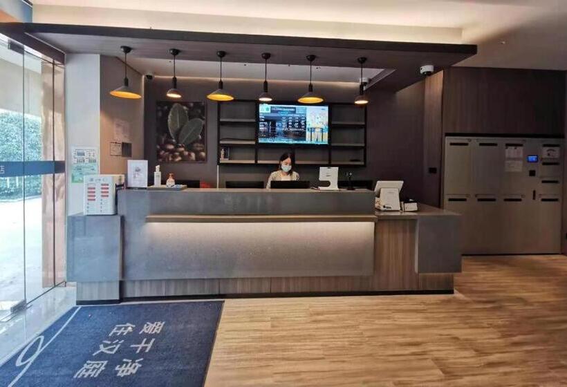 Hanting Hotel Shanghai Pujiang Ent Hospital