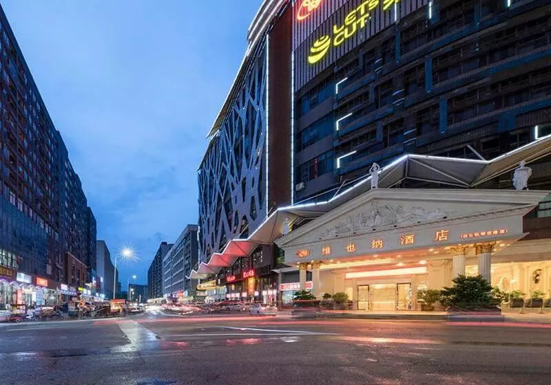Vienna Hotel Guangzhou Baiyun Airport