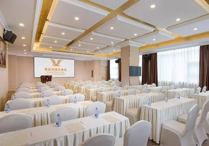 Vienna Hotel Guangzhou Baiyun Airport