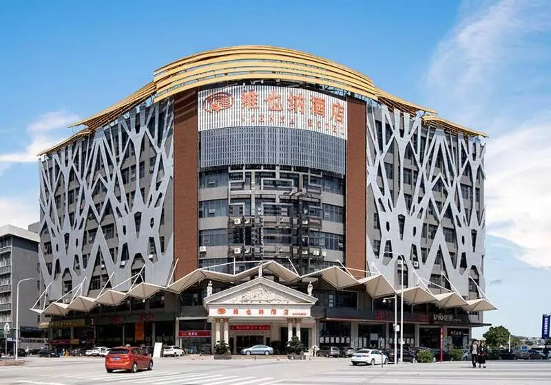 Vienna Hotel Guangzhou Baiyun Airport