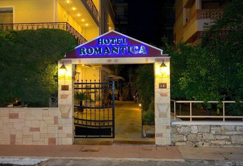 בית מלון כפרי Romantica