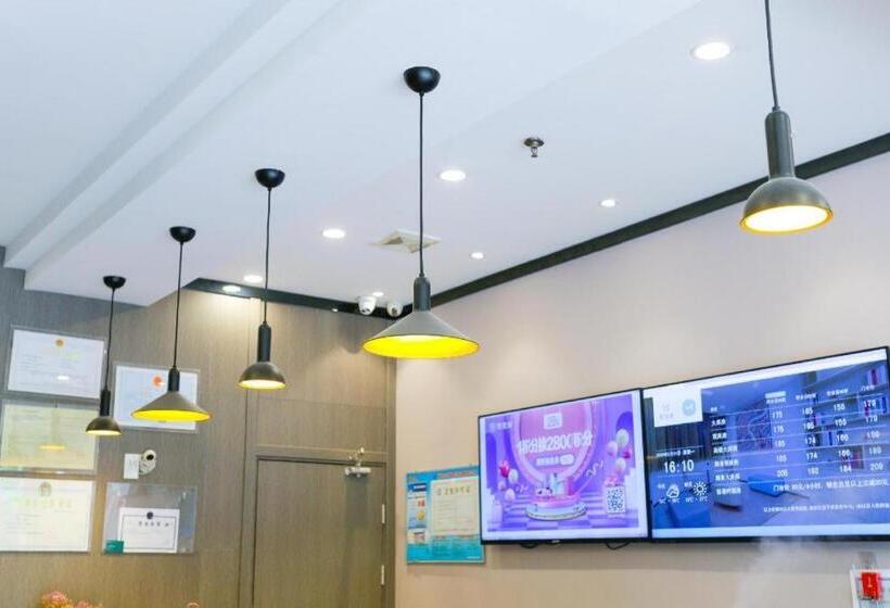 Hanting Hotel Shaoxing City Square Luxun Guli