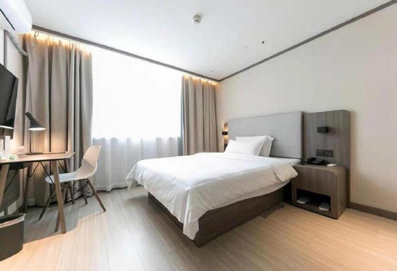 Hanting Hotel Shaoxing City Square Luxun Guli