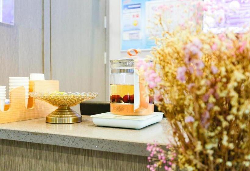 Hanting Hotel Shaoxing City Square Luxun Guli