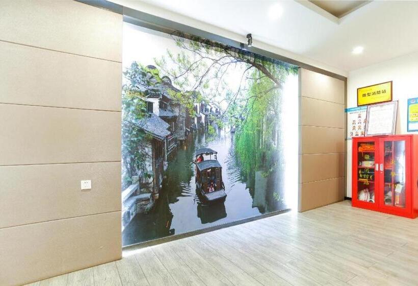 Hanting Hotel Shaoxing City Square Luxun Guli