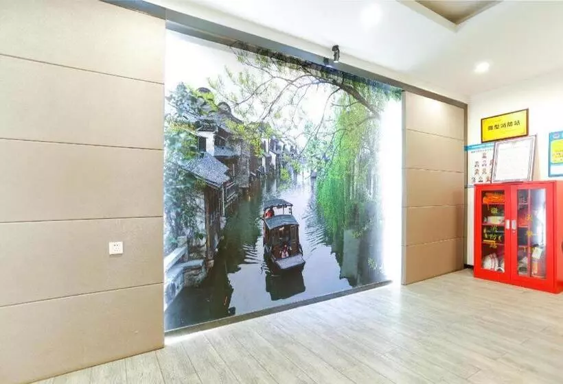 Hanting Hotel Shaoxing City Square Luxun Guli
