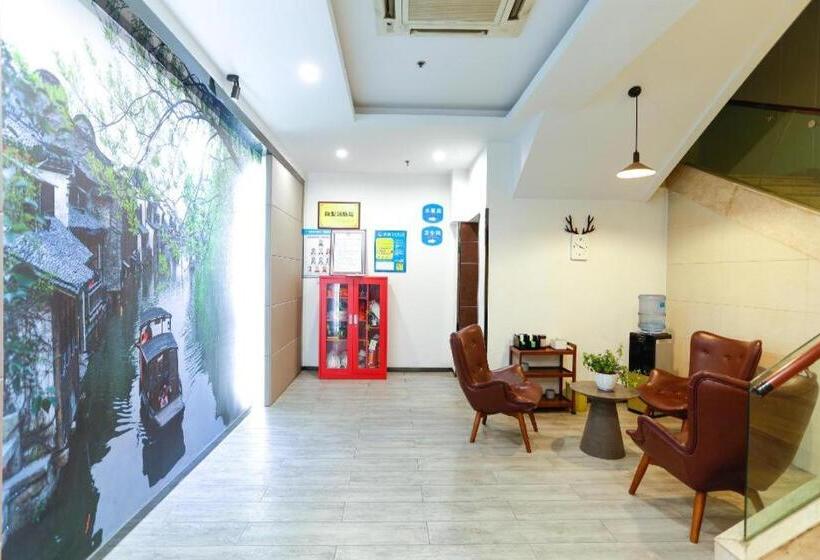 Hanting Hotel Shaoxing City Square Luxun Guli