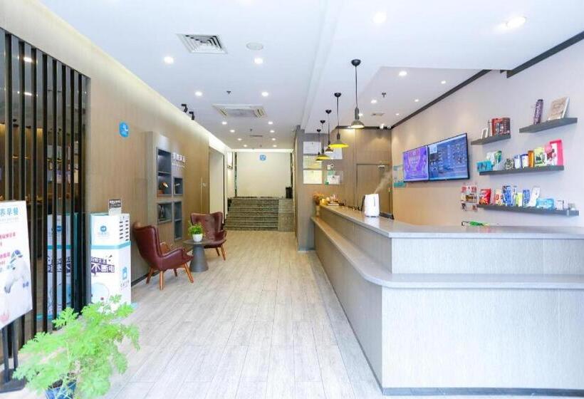 Hanting Hotel Shaoxing City Square Luxun Guli