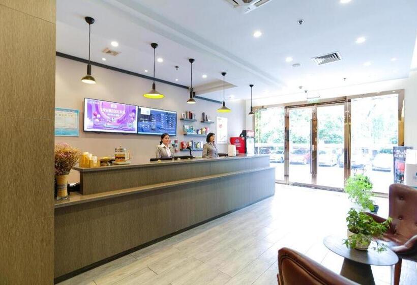 Hanting Hotel Shaoxing City Square Luxun Guli