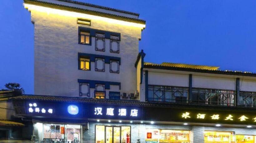 Hanting Hotel Shaoxing City Square Luxun Guli