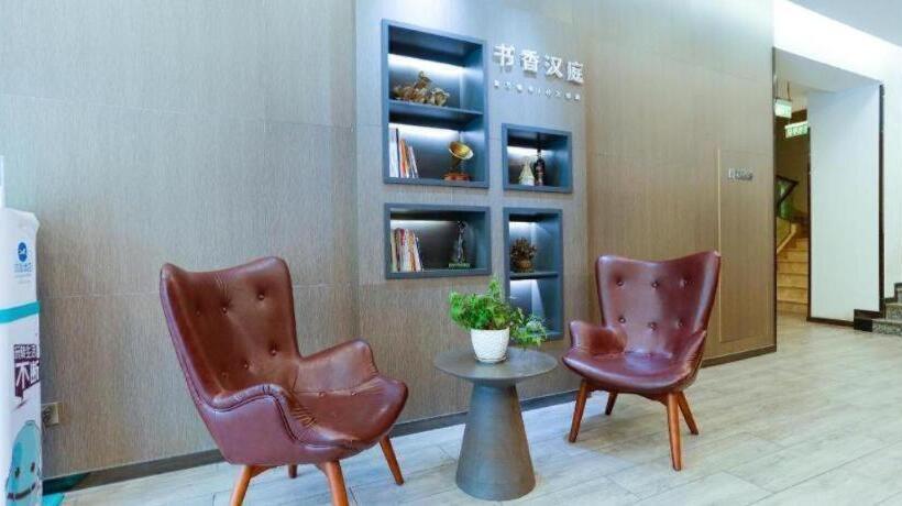 Hanting Hotel Shaoxing City Square Luxun Guli