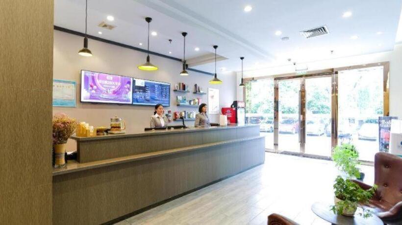 Hanting Hotel Shaoxing City Square Luxun Guli