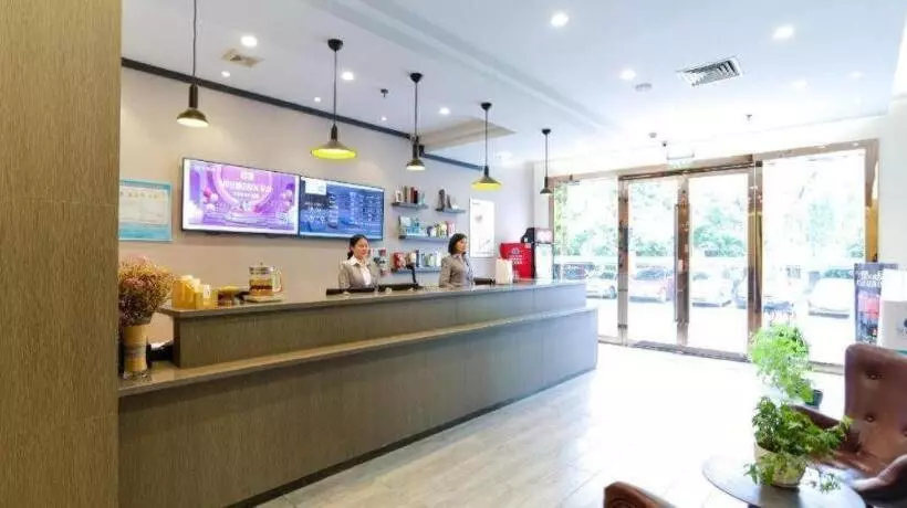 Hanting Hotel Shaoxing City Square Luxun Guli