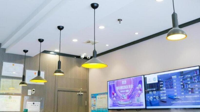 Hanting Hotel Shaoxing City Square Luxun Guli