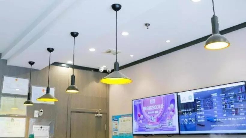 Hanting Hotel Shaoxing City Square Luxun Guli