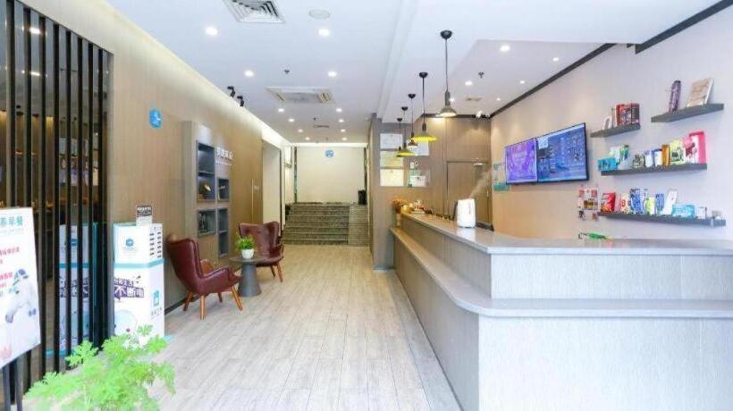 Hanting Hotel Shaoxing City Square Luxun Guli