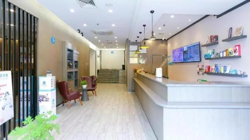 Hanting Hotel Shaoxing City Square Luxun Guli