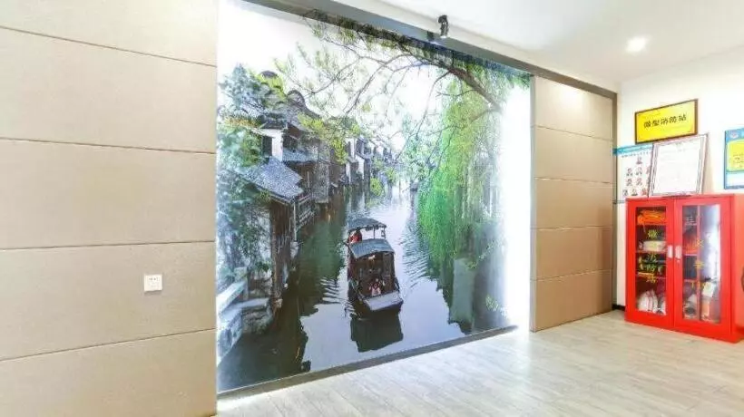 Hanting Hotel Shaoxing City Square Luxun Guli