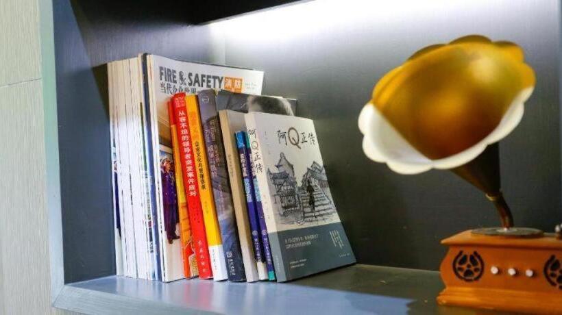 Hanting Hotel Shaoxing City Square Luxun Guli