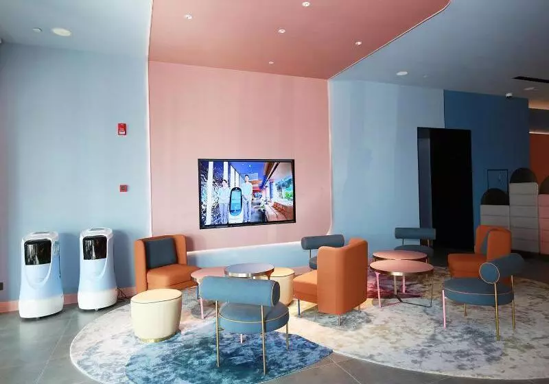 هتل Hanting Sh Hq Rail Station