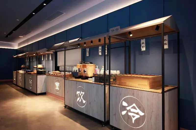 هتل Hanting Sh Hq Rail Station