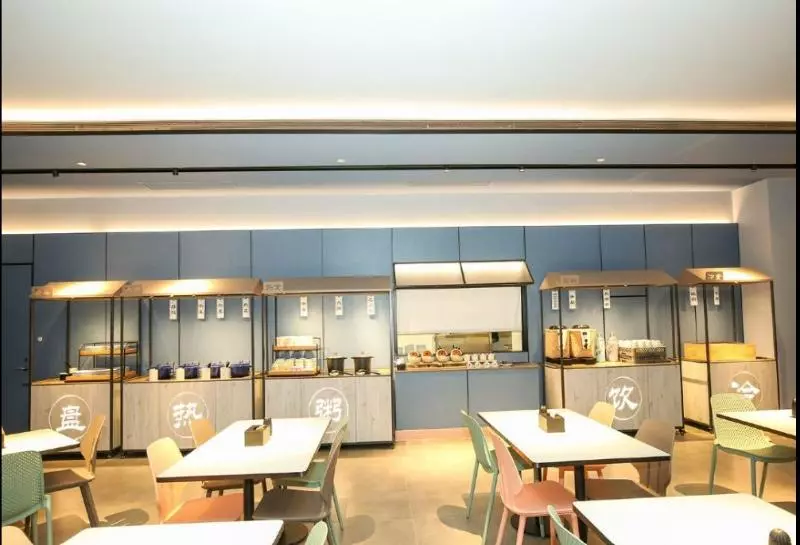 هتل Hanting Sh Hq Rail Station