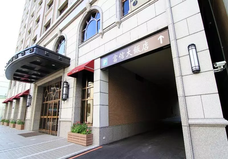 Fushin Hotel Taichung