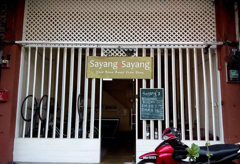 Hotel Sayang-sayang2 Youth Hostel
