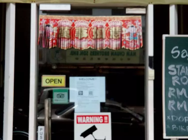 Hotel Sayang-sayang2 Youth Hostel