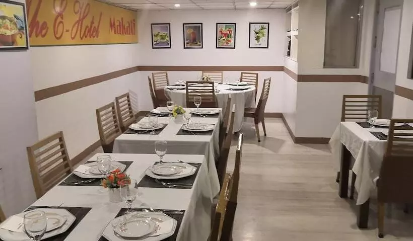 The E Hotel Makati