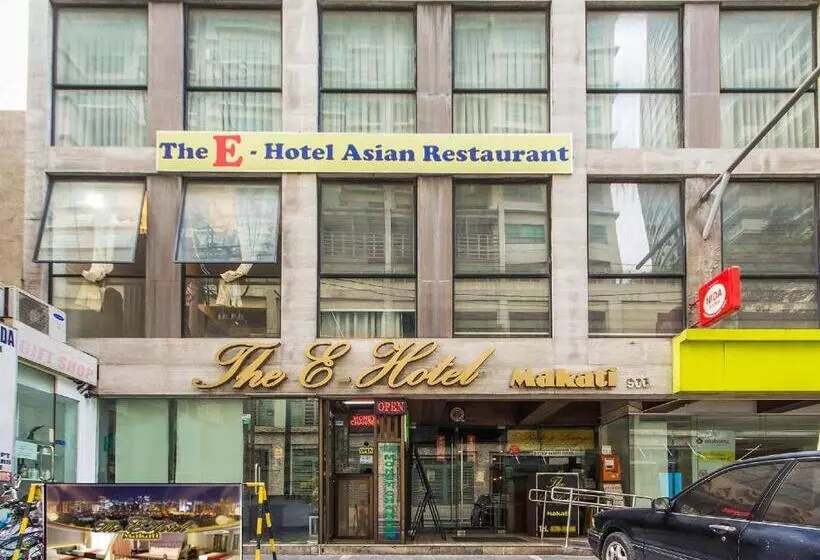 The E Hotel Makati