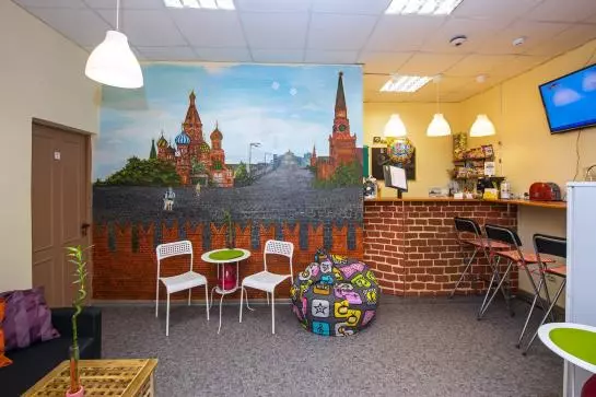 Red Kremlin Hostel