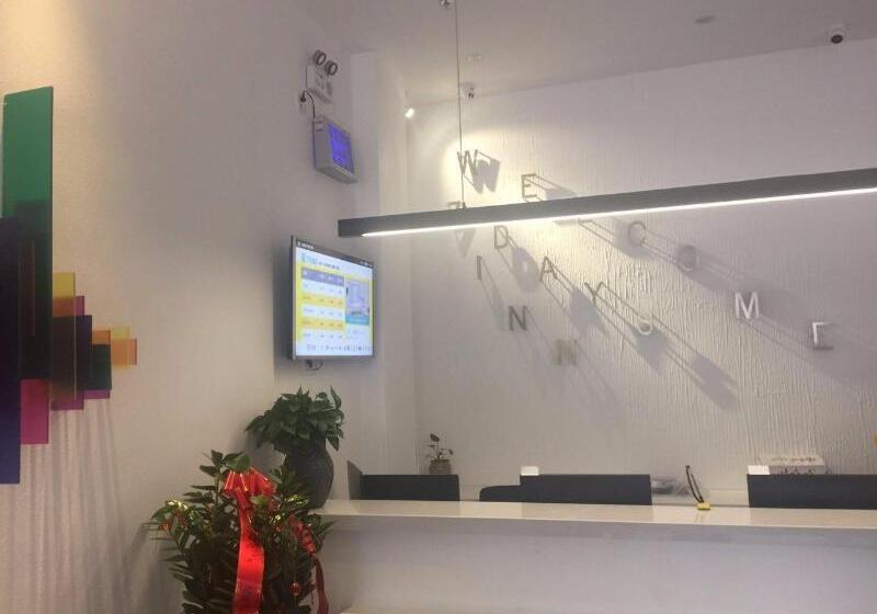 酒店 7days Inn Quanzhou Dehua Cidu Avenue Branch