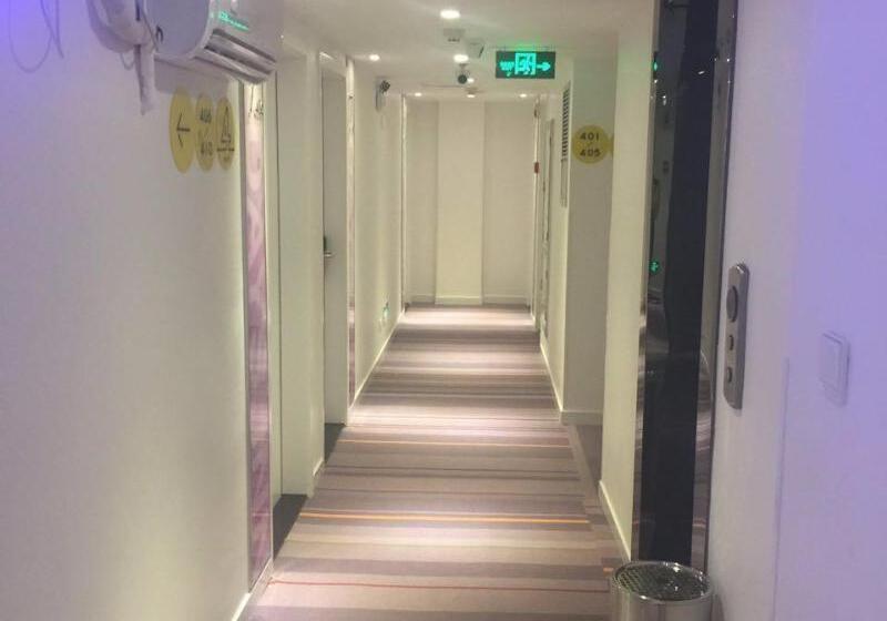 酒店 7days Inn Quanzhou Dehua Cidu Avenue Branch