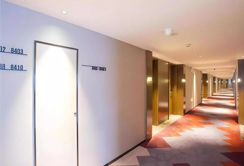 Borrman Hotel Nanning Railway Station