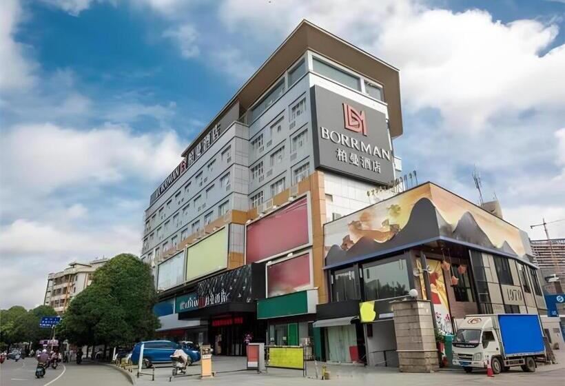 Borrman Hotel Nanning Railway Station