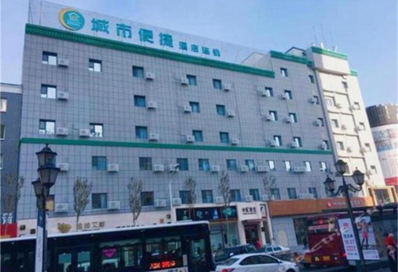 בית מלון כפרי City Comfort Inn Changchun Chongqing Road Huolicheng