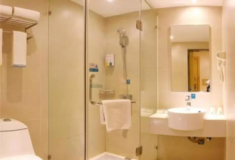 ホテル City Comfort Inn Guiyang Jiefang Road Hongtongcheng