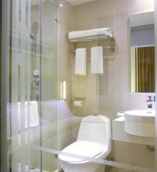 Otel City Comfort Inn Guiyang Jiefang Road Hongtongcheng