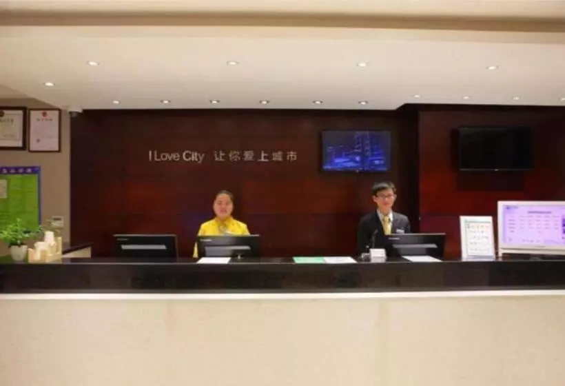 ホテル City Comfort Inn Guiyang Jiefang Road Hongtongcheng